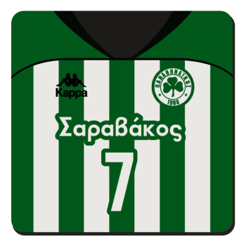 Παναθηναϊκός εμφάνιση, Τετράγωνο μαγνητάκι ξύλινο 9x9cm