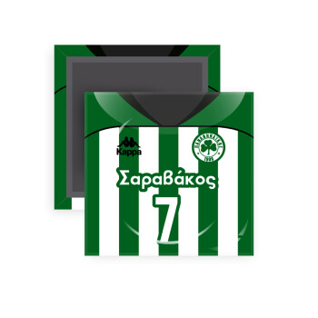 Παναθηναϊκός εμφάνιση, Μαγνητάκι ψυγείου τετράγωνο διάστασης 5x5cm