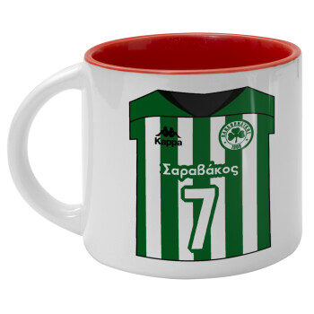 Παναθηναϊκός εμφάνιση, Κούπα κεραμική 400ml Λευκή/Κόκκινη