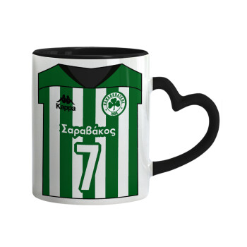 Παναθηναϊκός εμφάνιση, Mug heart black handle, ceramic, 330ml