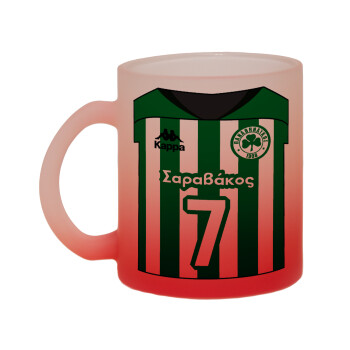 Παναθηναϊκός εμφάνιση, Κούπα γυάλινη δίχρωμη με βάση το κόκκινο ματ, 330ml