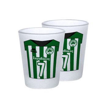 Παναθηναϊκός εμφάνιση, Σφηνοπότηρα γυάλινα 45ml του πάγου (2 τεμάχια)