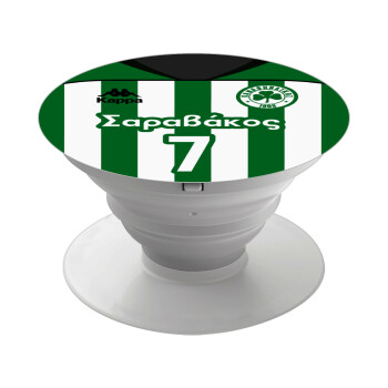 Παναθηναϊκός εμφάνιση, Phone Holders Stand  Λευκό Βάση Στήριξης Κινητού στο Χέρι