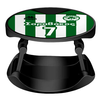 Παναθηναϊκός εμφάνιση, Phone Holders Stand  Stand Hand-held Mobile Phone Holder