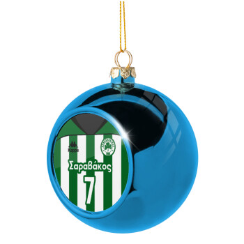 Παναθηναϊκός εμφάνιση, Blue Christmas tree ball ornament 8cm