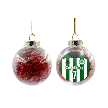 Παναθηναϊκός εμφάνιση, Στολίδι Χριστουγεννιάτικη μπάλα δένδρου διάφανη με κόκκινο γέμισμα 8cm