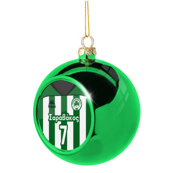 Παναθηναϊκός εμφάνιση, Χριστουγεννιάτικη μπάλα δένδρου Πράσινη 8cm