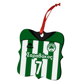 Παναθηναϊκός εμφάνιση, Στολίδι Χριστουγεννιάτικο στολίδι polygon ξύλινο 7.5cm