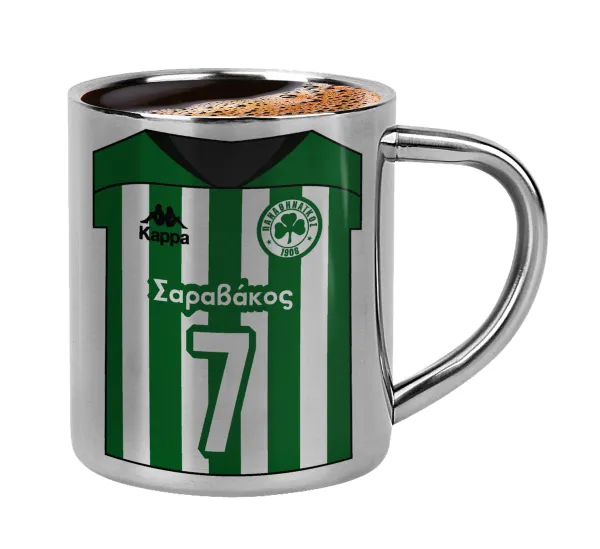 Παναθηναϊκός εμφάνιση — Double-wall metal cup for espresso (220ml)