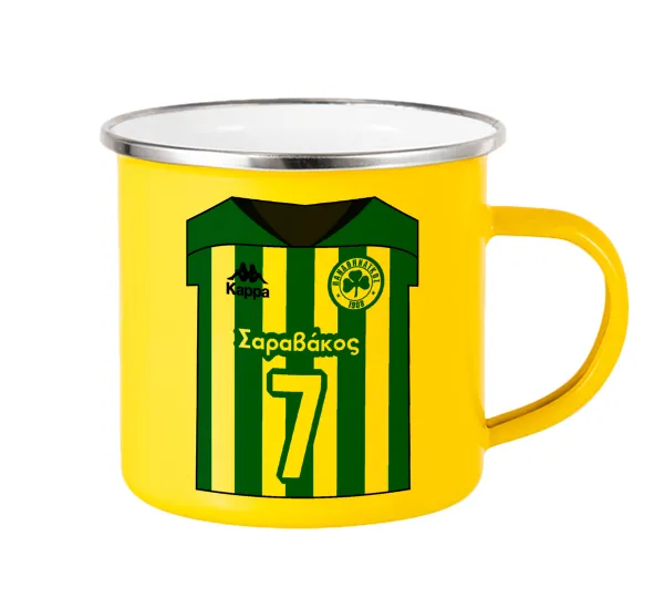 Παναθηναϊκός εμφάνιση — Yellow Enamel Metallic Cup 360ml