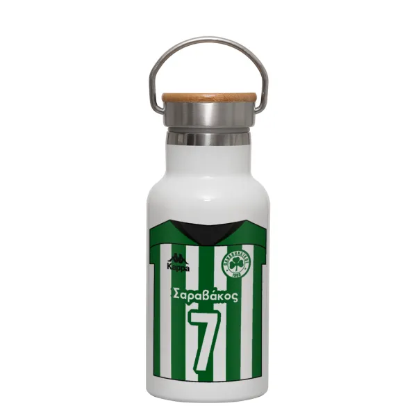 Παναθηναϊκός εμφάνιση — Metallic thermos (Stainless steel) White with wooden lid (bamboo), double-walled, 350ml