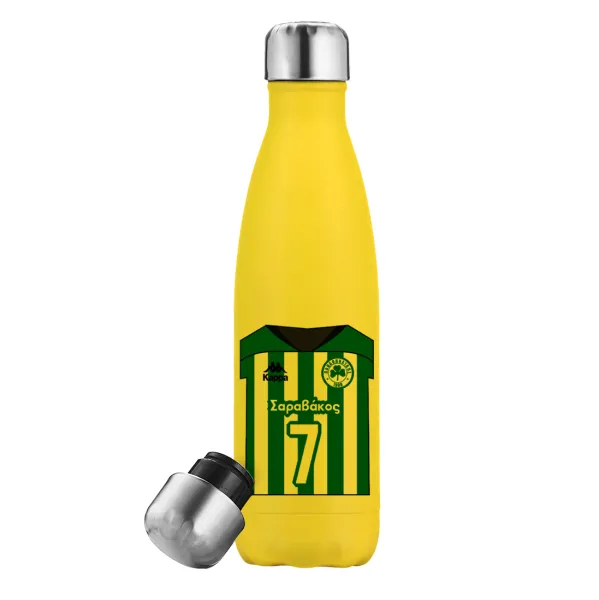 Παναθηναϊκός εμφάνιση — Yellow Stainless Steel Metallic Thermos, double-walled, 500ml