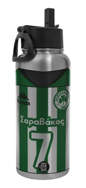 Παναθηναϊκός εμφάνιση — Metal mug thermo Silver with Straw and Spout Lid (Stainless steel), double wall, 950ml