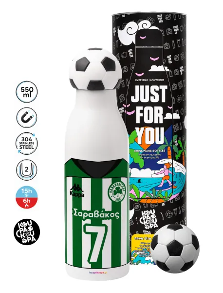 Παναθηναϊκός εμφάνιση — Soccer Metal mug thermos, double wall, 550ml