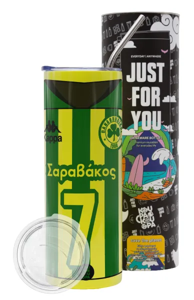 Παναθηναϊκός εμφάνιση — 1
