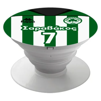 Παναθηναϊκός εμφάνιση, Phone Holders Stand  Λευκό Βάση Στήριξης Κινητού στο Χέρι