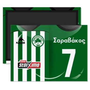 Παναθηναϊκός εμφάνιση, Ορθογώνιο μαγνητάκι ψυγείου διάστασης 9x6cm