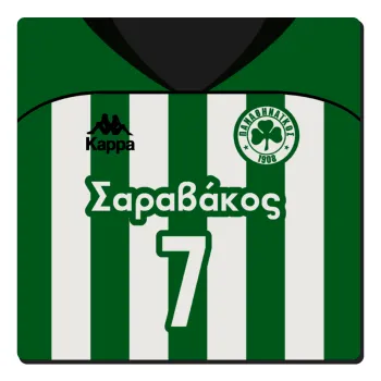 Παναθηναϊκός εμφάνιση, Τετράγωνο μαγνητάκι ξύλινο 6x6cm