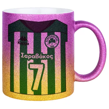 Παναθηναϊκός εμφάνιση, Κούπα Χρυσή/Ροζ Glitter, κεραμική, 330ml