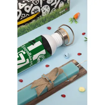 Παναθηναϊκός εμφάνιση, Πασχαλινή Λαμπάδα με παγούρι μεταλλικό (620ml, stainless steel) & κερί αρωματικό πλακέ (30cm) (ΤΙΡΚΟΥΑΖ)