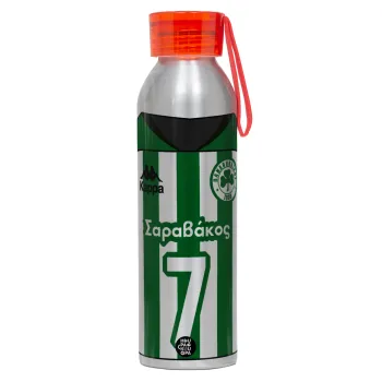 Παναθηναϊκός εμφάνιση, Αλουμινένιο Αθλητικό Μπουκάλι 650ml – Ασημί με Κόκκινο Καπάκι και Λουράκι Σιλικόνης