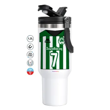 Παναθηναϊκός εμφάνιση, Mega Tumbler με καπάκι, διπλού τοιχώματος (θερμό) 1,2L