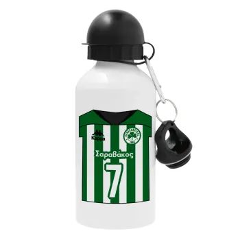 Παναθηναϊκός εμφάνιση, Metal water bottle, White, aluminum 500ml