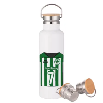 Παναθηναϊκός εμφάνιση, Stainless steel White with wooden lid (bamboo), double wall, 750ml