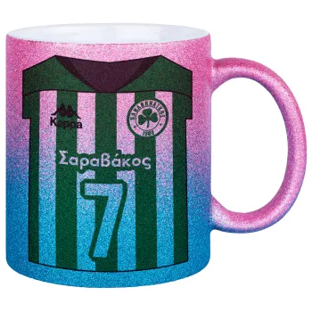 Παναθηναϊκός εμφάνιση, Κούπα Χρυσή/Μπλε Glitter, κεραμική, 330ml