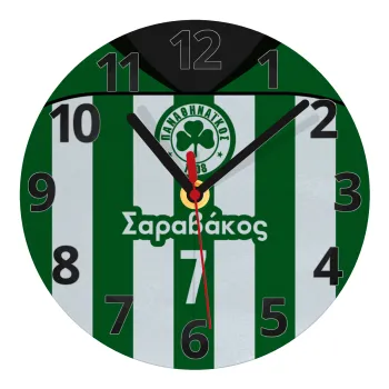 Παναθηναϊκός εμφάνιση, Ρολόι τοίχου γυάλινο (20cm)