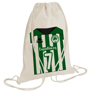 Παναθηναϊκός εμφάνιση, Τσάντα πλάτης πουγκί GYMBAG natural (28x40cm)