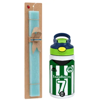 Παναθηναϊκός εμφάνιση, Easter Set, Children's thermal stainless steel bottle with safety straw, green/blue (350ml) & aromatic flat Easter candle (30cm) (TURQUOISE)