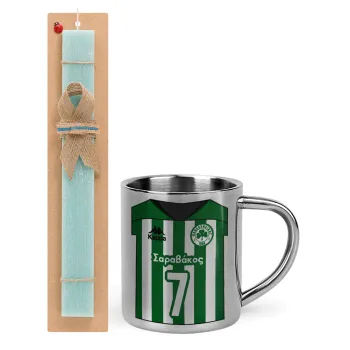 Παναθηναϊκός εμφάνιση, Easter Set, metallic thermal cup (300ml) & aromatic flat Easter candle (30cm) (TURQUOISE)