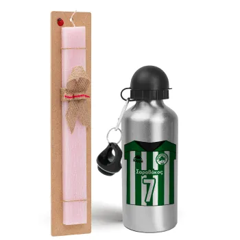 Παναθηναϊκός εμφάνιση, Easter Set, metallic Silver aluminum water bottle (500ml) & scented flat Easter candle (30cm) (PINK)
