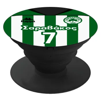 Παναθηναϊκός εμφάνιση, Phone Holders Stand  Μαύρο Βάση Στήριξης Κινητού στο Χέρι