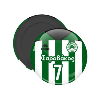 Παναθηναϊκός εμφάνιση, Μαγνητάκι ψυγείου στρογγυλό διάστασης 5cm