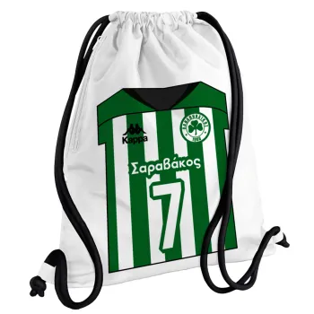 Παναθηναϊκός εμφάνιση, Τσάντα πλάτης πουγκί GYMBAG λευκή, με τσέπη (40x48cm) & χονδρά κορδόνια