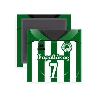 Παναθηναϊκός εμφάνιση, Μαγνητάκι ψυγείου τετράγωνο διάστασης 5x5cm