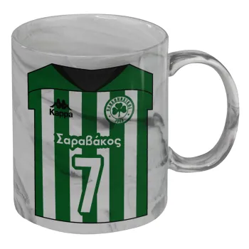 Παναθηναϊκός εμφάνιση, Mug ceramic marble style, 330ml