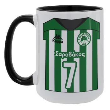 Παναθηναϊκός εμφάνιση, Κούπα Mega 15oz, κεραμική Μαύρη, 450ml