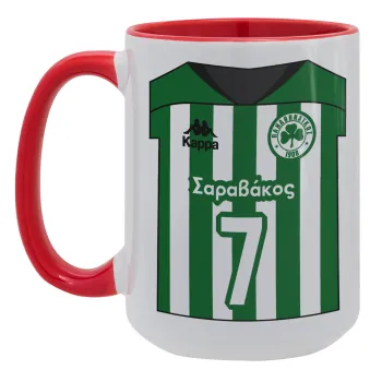 Παναθηναϊκός εμφάνιση, Κούπα Mega 15oz, κεραμική Κόκκινη, 450ml