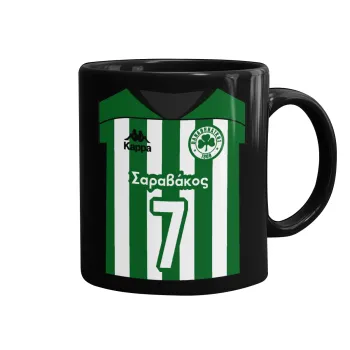 Παναθηναϊκός εμφάνιση, Mug black, ceramic, 330ml