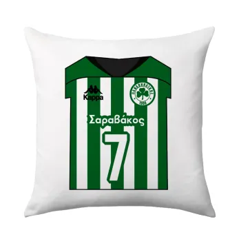 Παναθηναϊκός εμφάνιση, Μαξιλάρι καναπέ 40x40cm περιέχεται το  γέμισμα