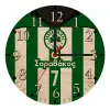 Ρολόι τοίχου ξύλινο plywood (20cm)