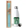 Easter Set, metallic stainless steel water bottle (750ml) & aromatic flat Easter candle (30cm) (TURQUOISE)