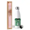 Easter Set, metallic stainless steel water bottle (750ml) & scented flat Easter candle (30cm) (PINK)