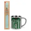 Easter Set, metallic thermal cup (300ml) & aromatic flat Easter candle (30cm) (TURQUOISE)