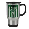 Κούπα ταξιδιού ανοξείδωτη με καπάκι, διπλού τοιχώματος (θερμό) 450ml
