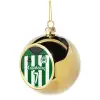 Στολίδι Χριστουγεννιάτικη μπάλα δένδρου Χρυσή 8cm