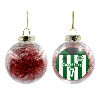 Παναθηναϊκός εμφάνιση, Transparent Christmas tree ball ornament with red filling 8cm